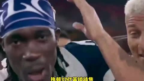 穆古鲁扎赛事官方发布挺进下一轮新规，中国队争议不断！